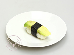 Avokádó Nigiri SUSHI